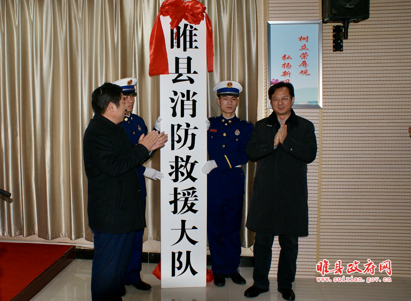 微信图片_20200107095956.jpg