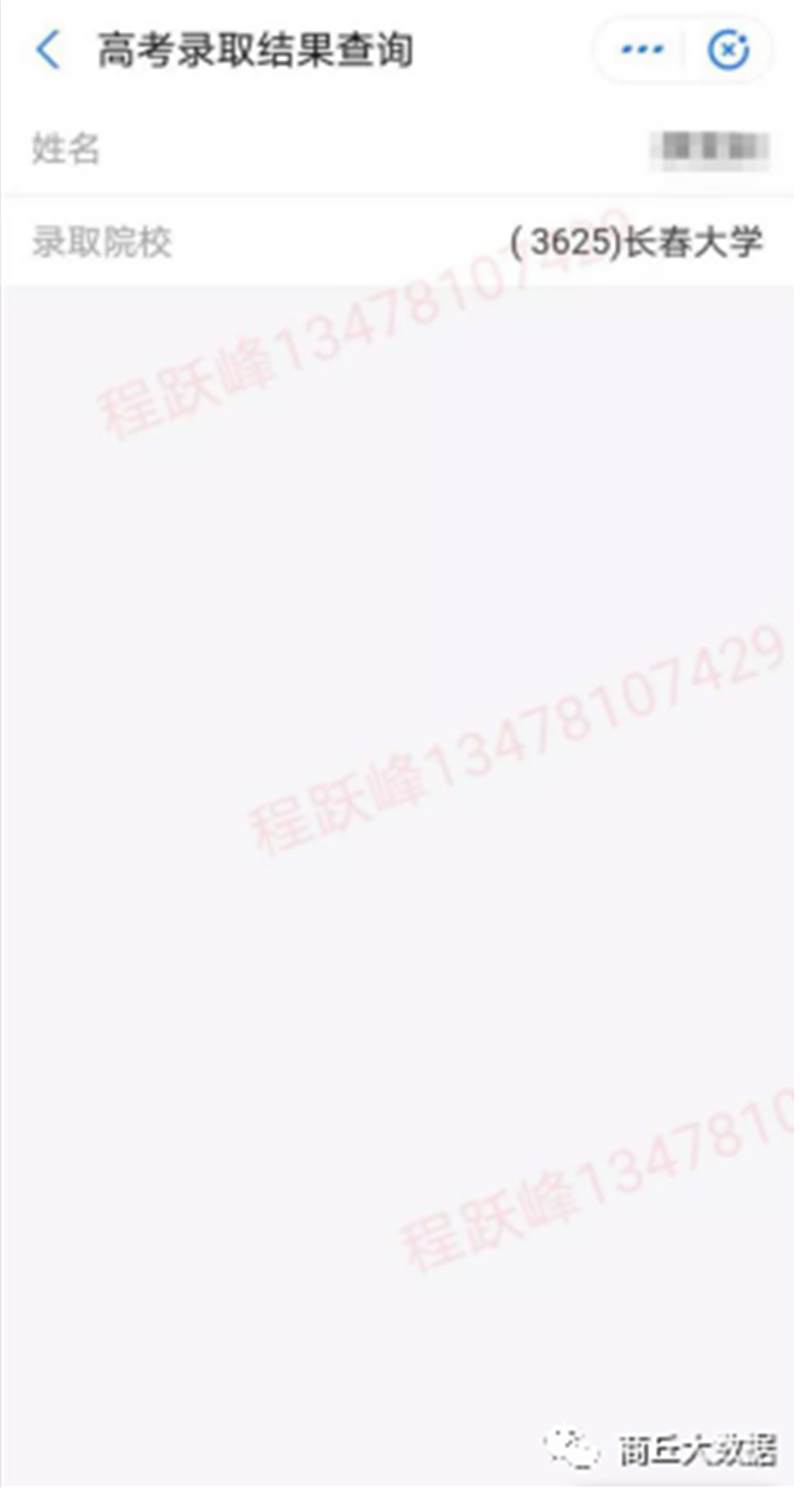 102.png 102.png