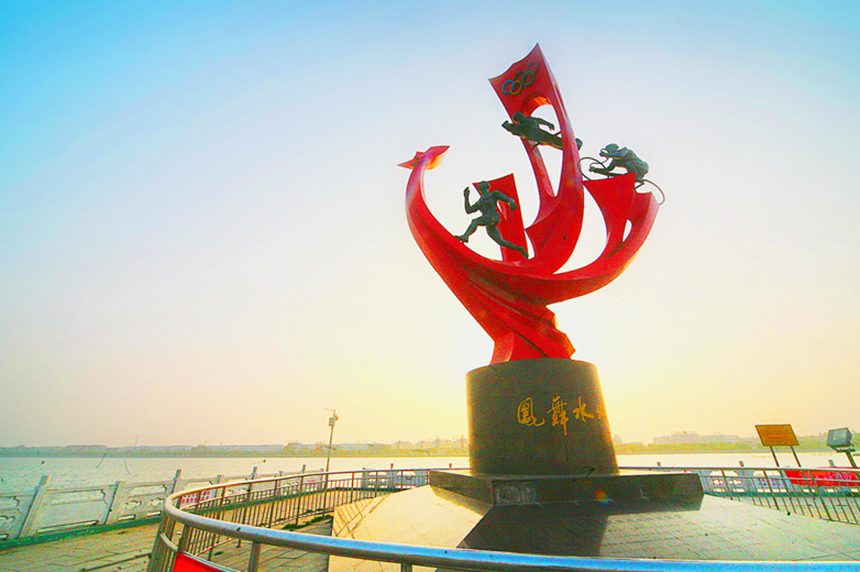 奋进新征程 书写新答卷——热烈祝贺中国共产党睢县第十四次代表大会胜利开幕！