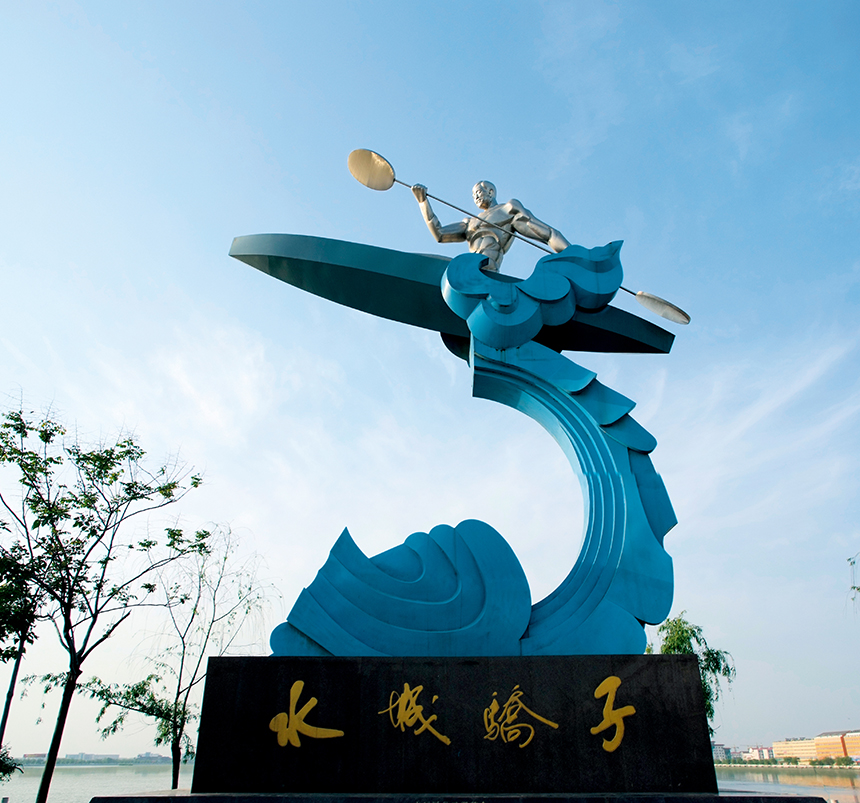 奋进新征程 书写新答卷——热烈祝贺中国共产党睢县第十四次代表大会胜利开幕！