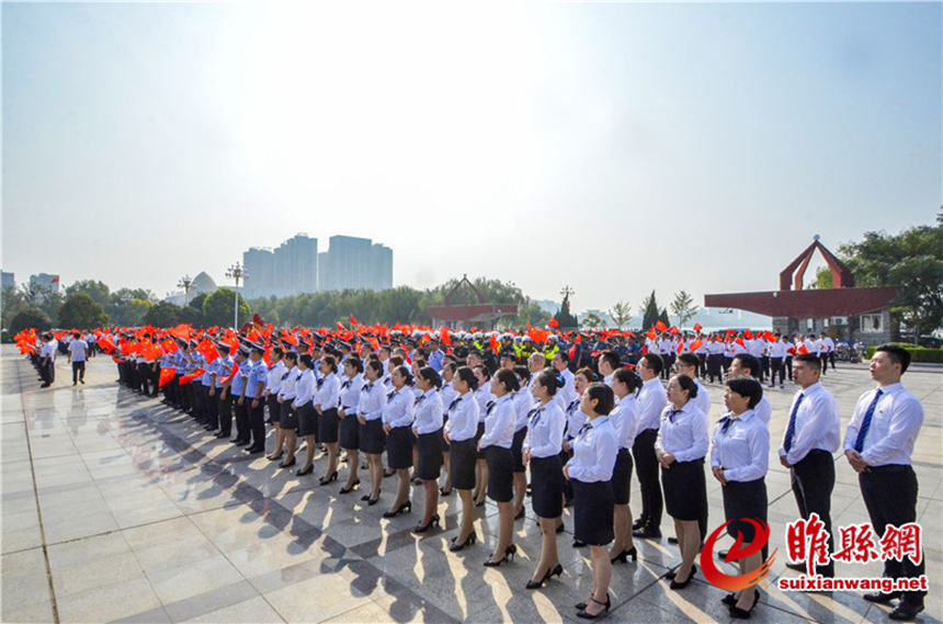 奋进新征程 书写新答卷——热烈祝贺中国共产党睢县第十四次代表大会胜利开幕！