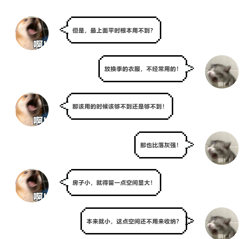 ͨ����һ���㣡�����⡰�����Ǿ��������ȫ�����ˣ�