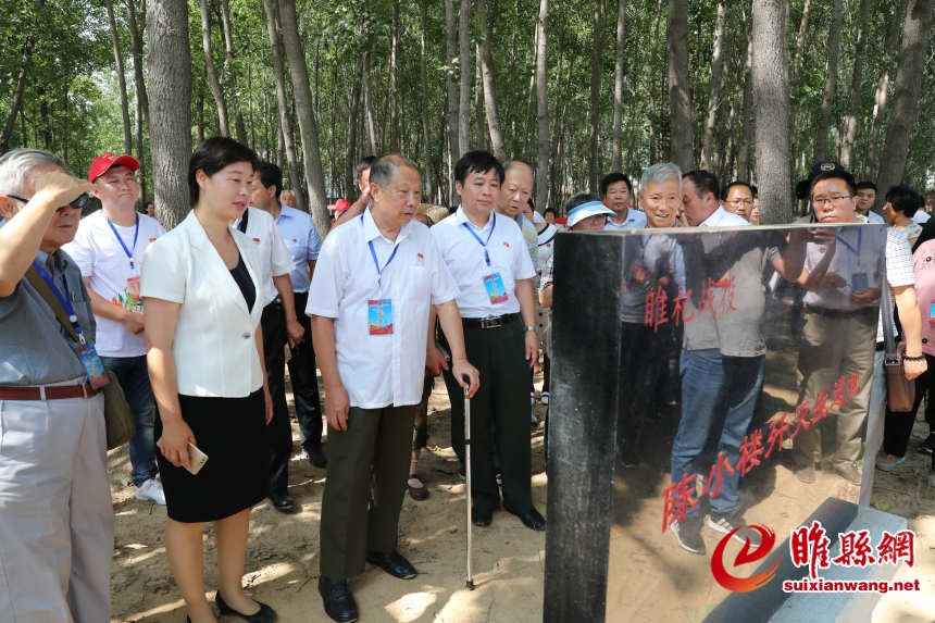 陈小楼2.jpg