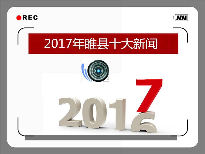 d102ac857da24fa0501c86ed3bb407d7_副本.jpg