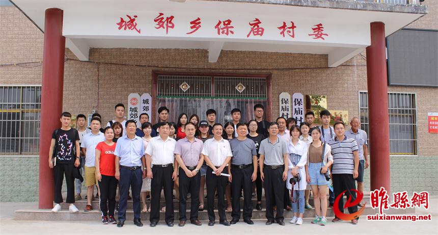 IMG_4410_看图王.jpg