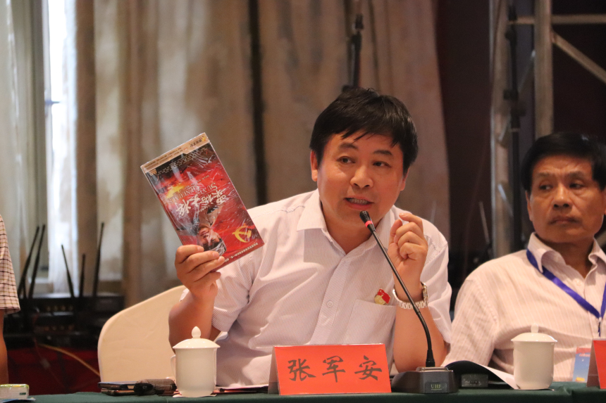 微信图片_20180708114636.jpg