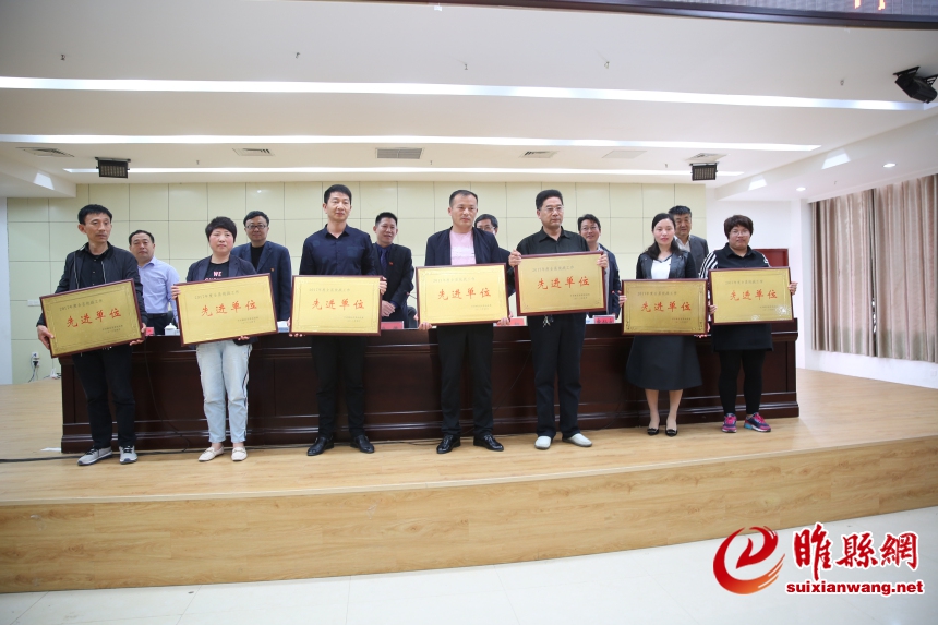 微信图片_20180427223041.jpg