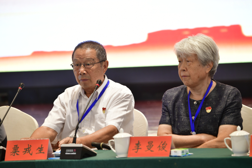微信图片_20180708000034.jpg