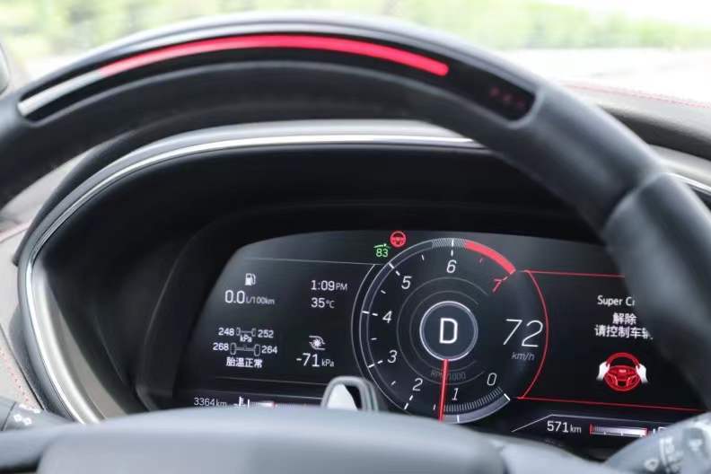 可甜可咸的伴侣,试驾凯迪拉克CT5铂金超级辅助驾驶版