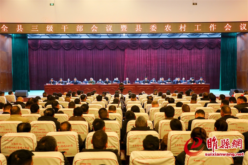 ȫ�������ɲ���������ίũ�幤�������ٿ�