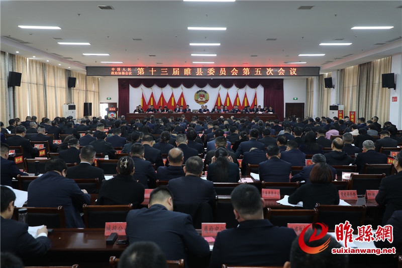 �۽������ᡱح�й���������Э�̻����ʮ�������ίԱ�����λ���¡�ؿ�Ļ