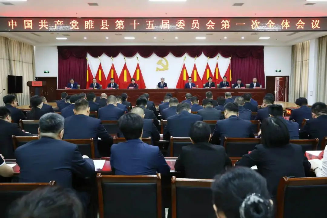 ���۽������� ���������̡��й���������ص�ʮ���ίԱ����е�һ��ȫ�����