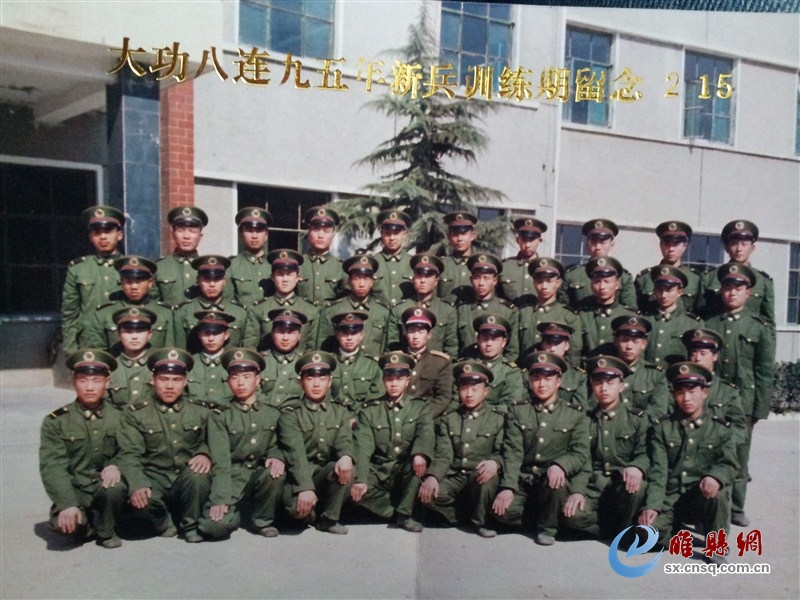 1994年在山东青州54872部队服役的丁杰 张东闯