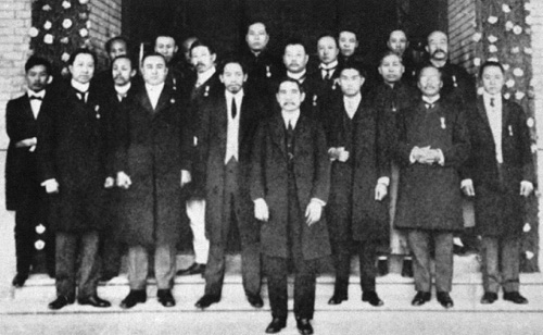 1月1日 孙中山在南京宣誓就任中华民国临时大总统