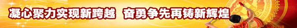 dagu_副本.jpg